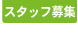X^btW